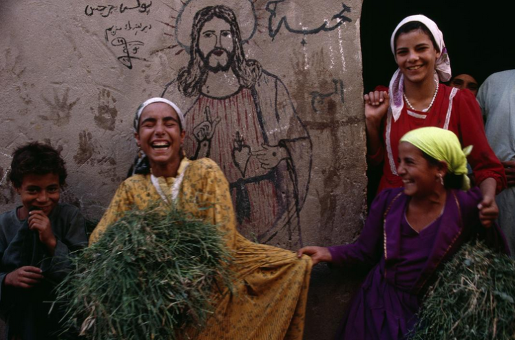 Coptic children